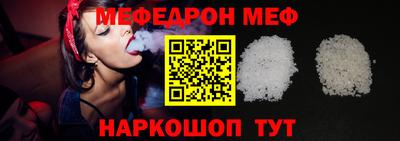 прущая мука Изобильный