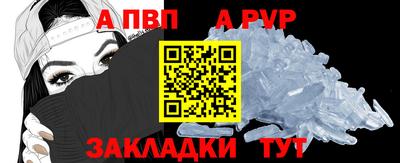 прущая мука Изобильный