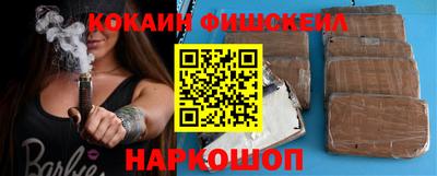 MESCALINE Ирбит