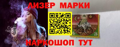 MESCALINE Ирбит