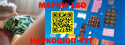 MESCALINE Ирбит