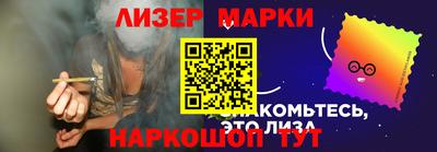 MESCALINE Ирбит