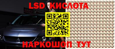 прущая мука Изобильный
