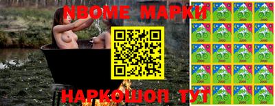 прущая мука Изобильный