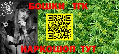 MESCALINE Ирбит