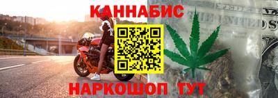 MESCALINE Ирбит