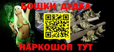прущая мука Изобильный