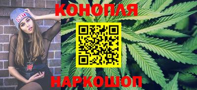 MESCALINE Ирбит