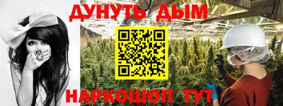 MESCALINE Ирбит