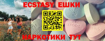 прущая мука Изобильный