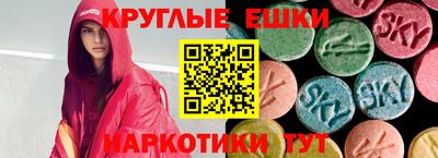прущая мука Изобильный