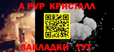 MESCALINE Ирбит