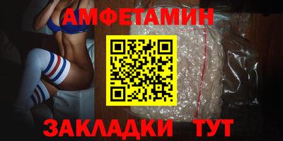прущая мука Изобильный