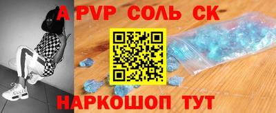 прущая мука Изобильный