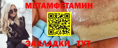 прущая мука Изобильный