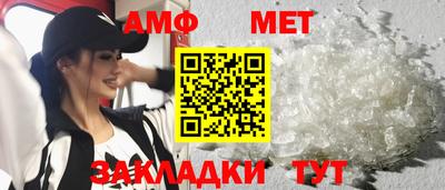 MESCALINE Ирбит