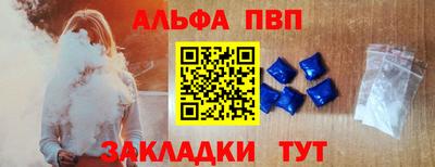 прущая мука Изобильный