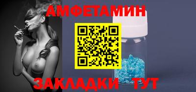 прущая мука Изобильный