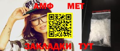 прущая мука Изобильный