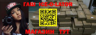 прущая мука Изобильный