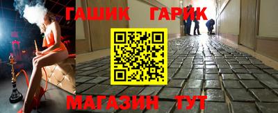 прущая мука Изобильный