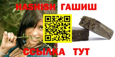 MESCALINE Ирбит