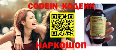 MESCALINE Ирбит