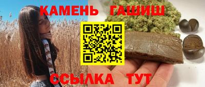 прущая мука Изобильный