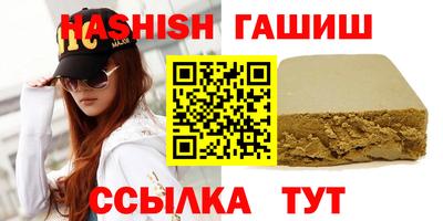 прущая мука Изобильный