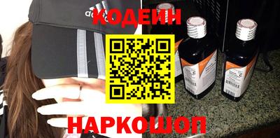 прущая мука Изобильный