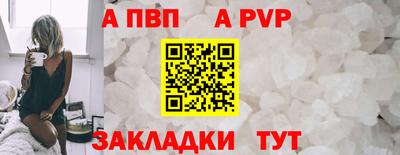 MESCALINE Ирбит