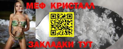 прущая мука Изобильный